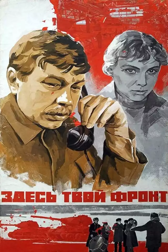 movie vertical poster fallback