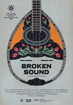 Broken Sound