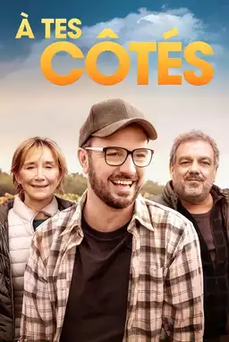 A tes côtés