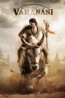 Vāranāsi