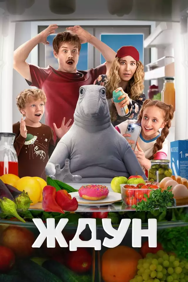 movie vertical poster fallback