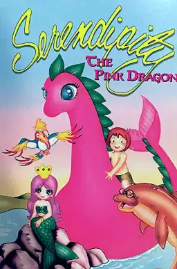 Serendipity the Pink Dragon