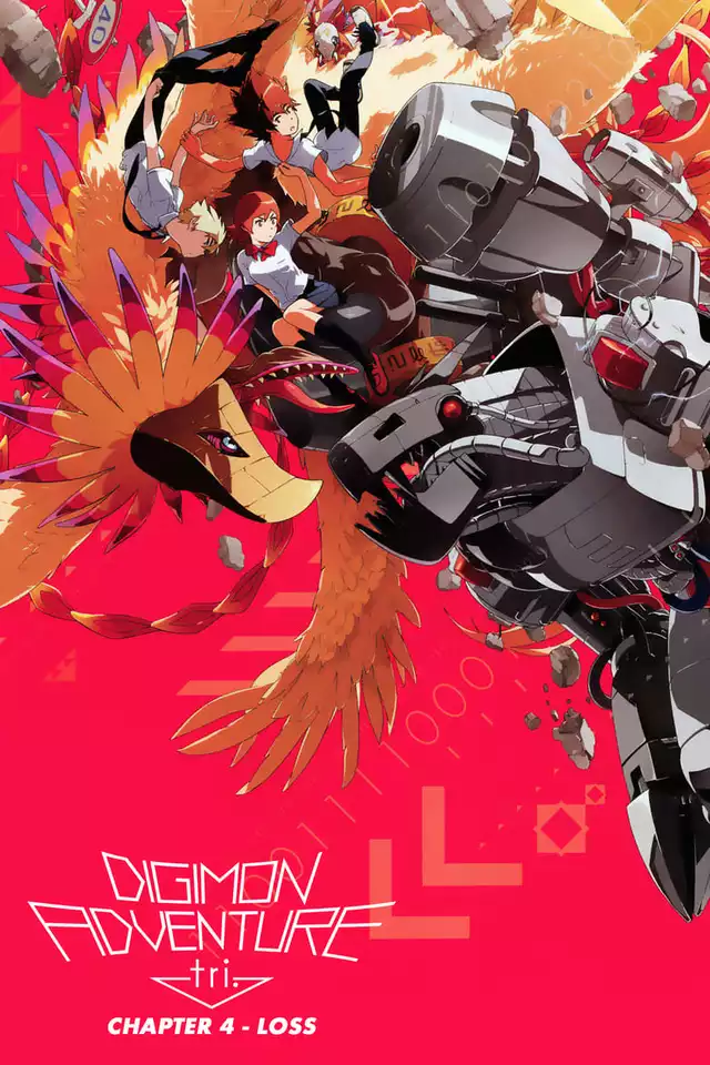 movie vertical poster fallback