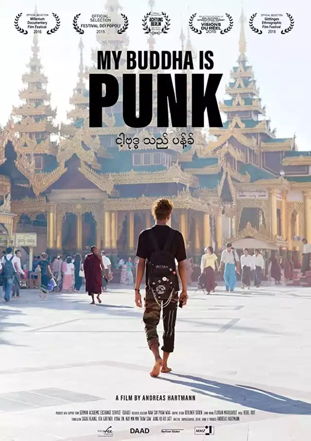 movie vertical poster fallback