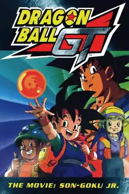 Dragon Ball GT: A Hero's Legacy