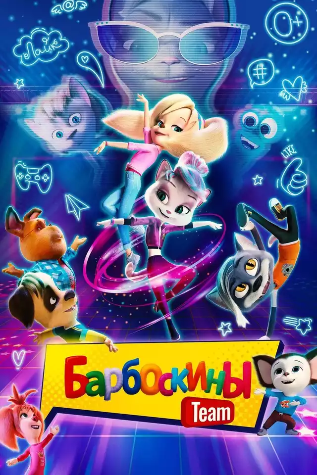 movie vertical poster fallback