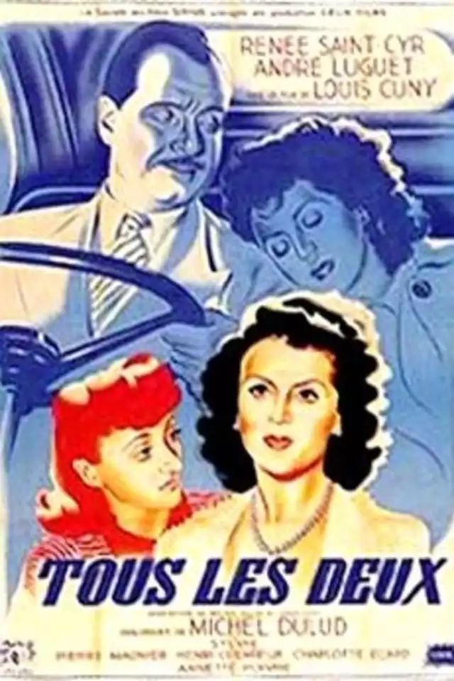 movie vertical poster fallback