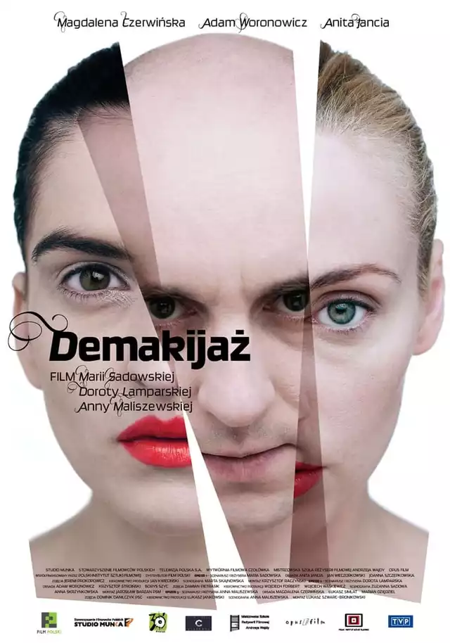 movie vertical poster fallback
