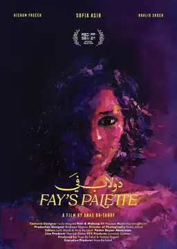 Fay's Palette