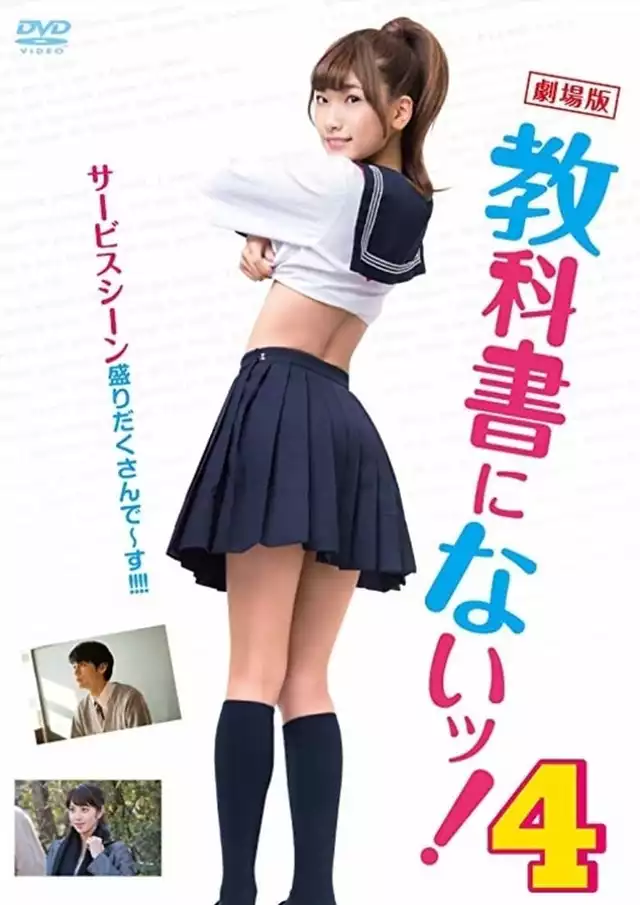 movie vertical poster fallback