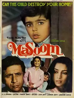 Masoom