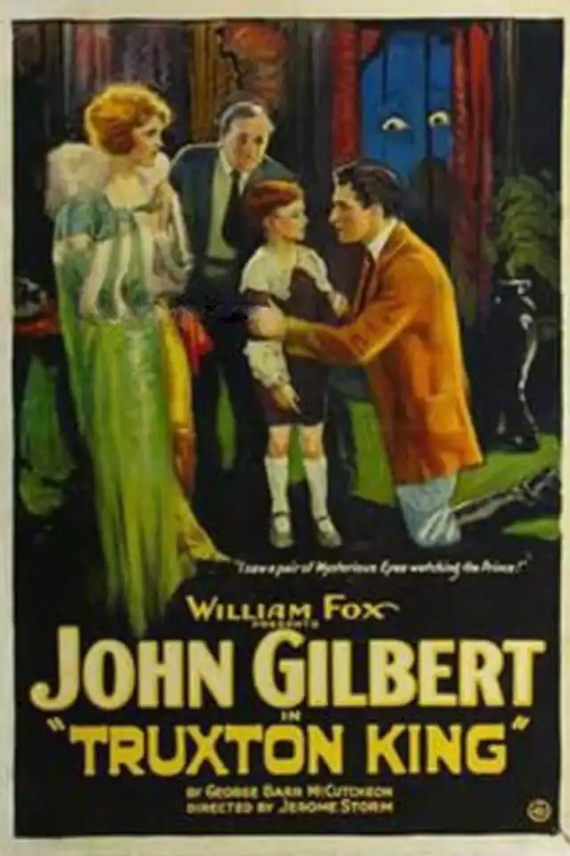 movie vertical poster fallback