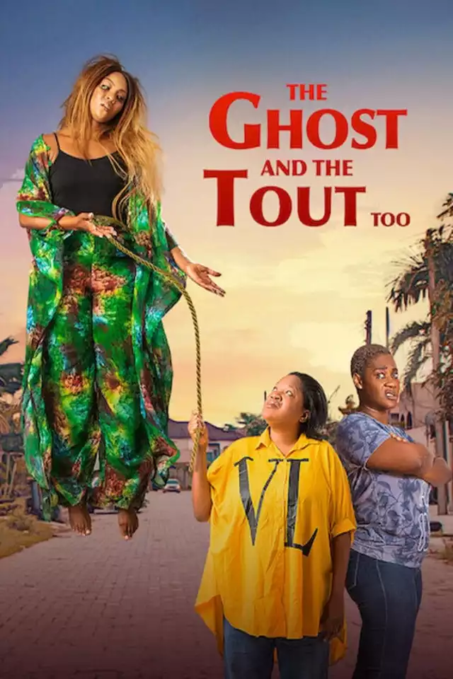 movie vertical poster fallback