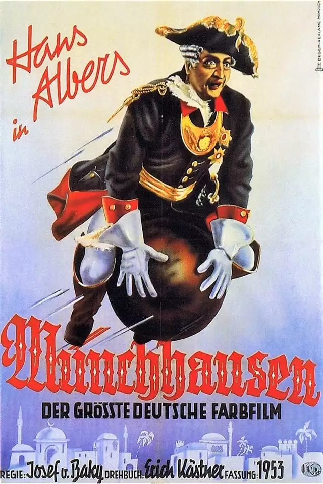 movie vertical poster fallback