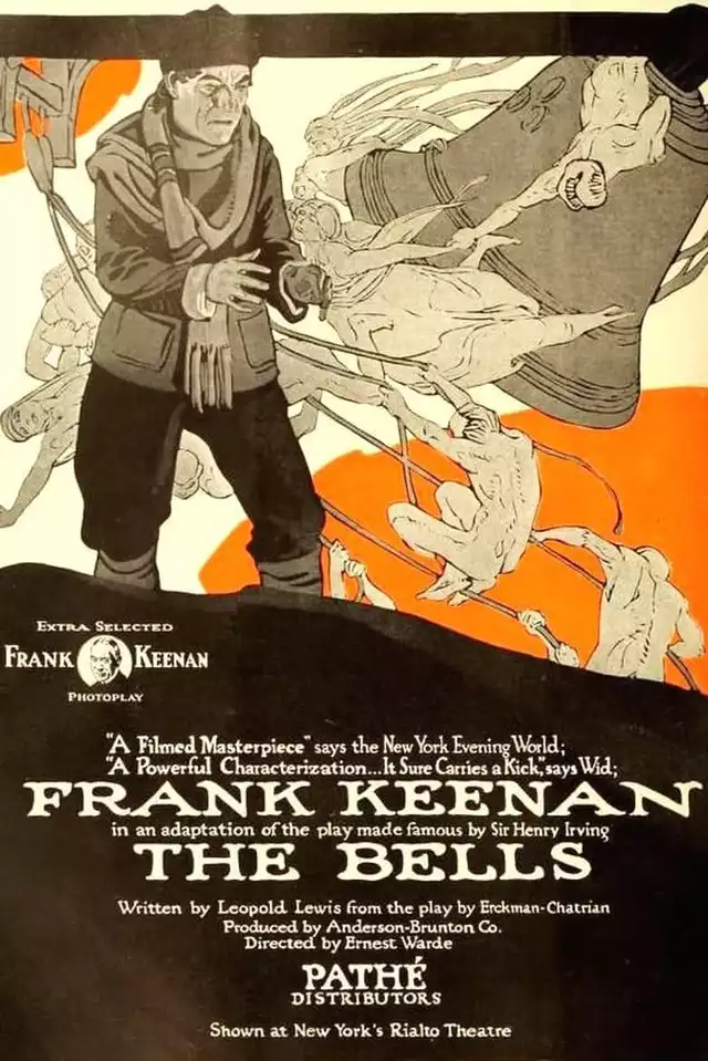 movie vertical poster fallback