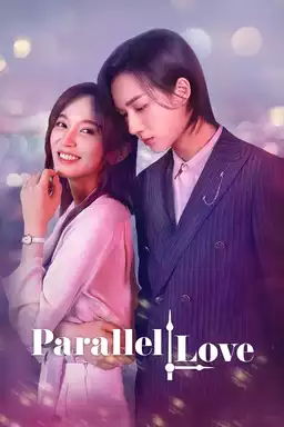 Parallel Love