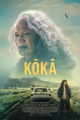 Kōkā