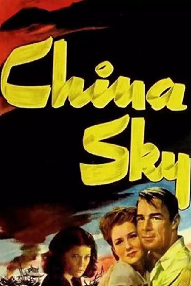 movie vertical poster fallback