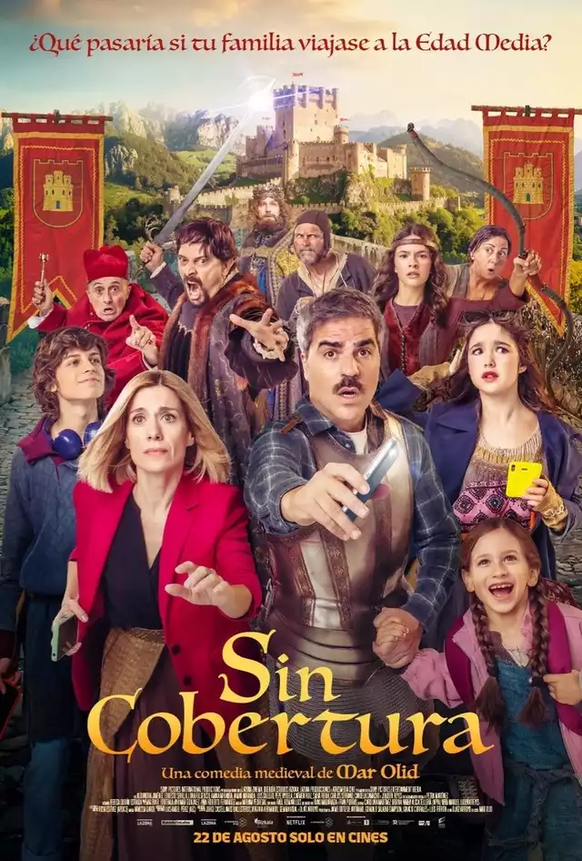 movie vertical poster fallback