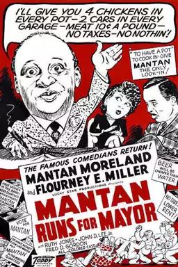 Mantan Runs for Mayor