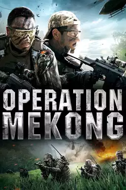 Operation Mekong