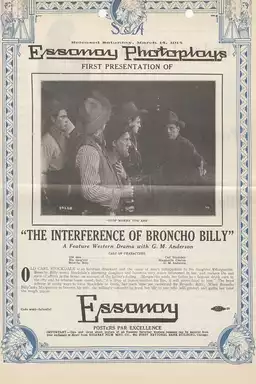 The Inference of Broncho Billy