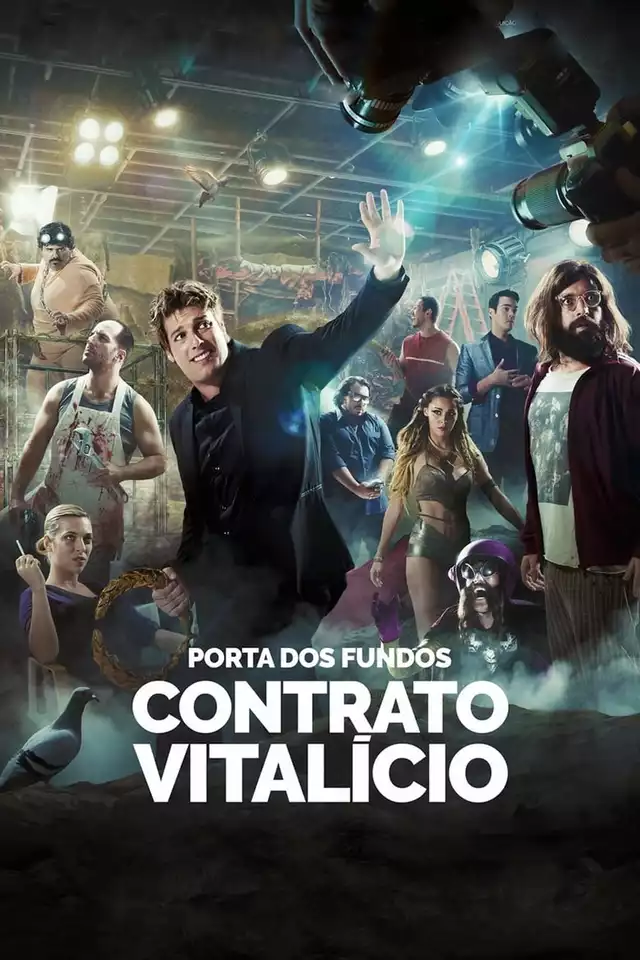 movie vertical poster fallback