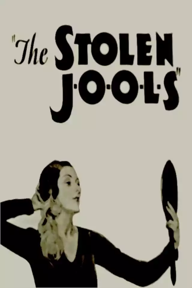 movie vertical poster fallback