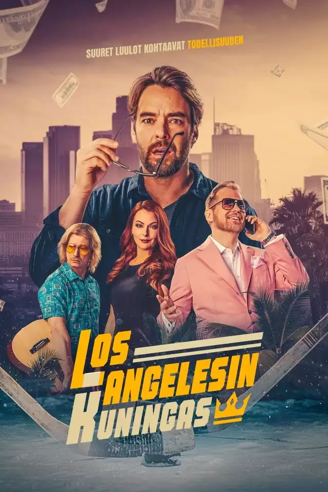 movie vertical poster fallback
