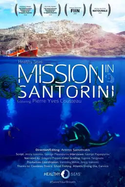 Health Seas: Mission to Santorini