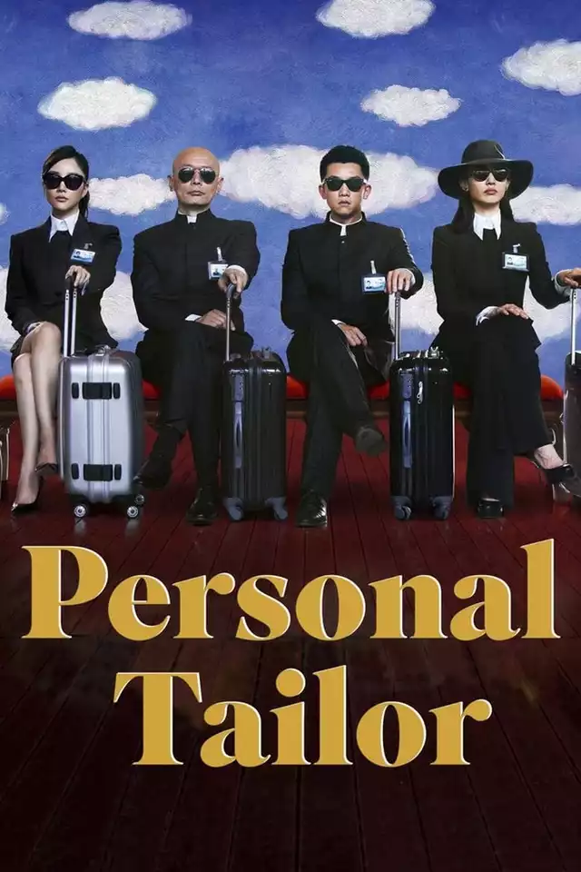 movie vertical poster fallback
