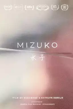 Mizuko