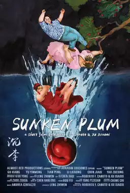 Sunken Plum