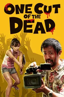 movie One Cut of the Dead