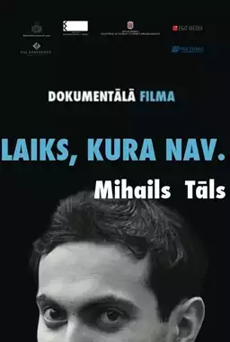 Mikhail Tal. From a Far