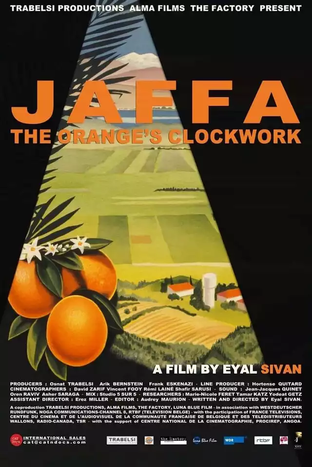 movie vertical poster fallback