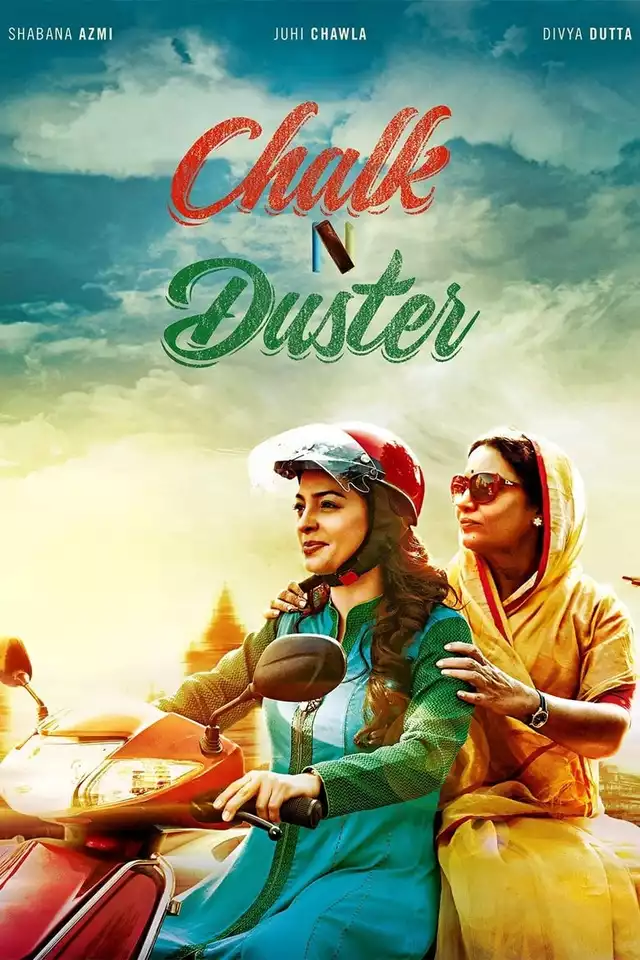 movie vertical poster fallback