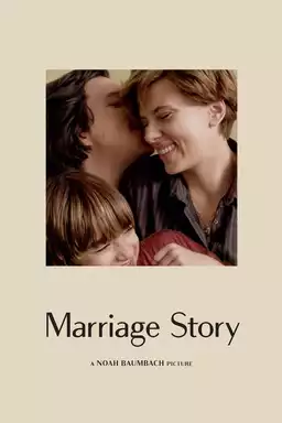 Marriage Story