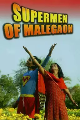 Supermen of Malegaon