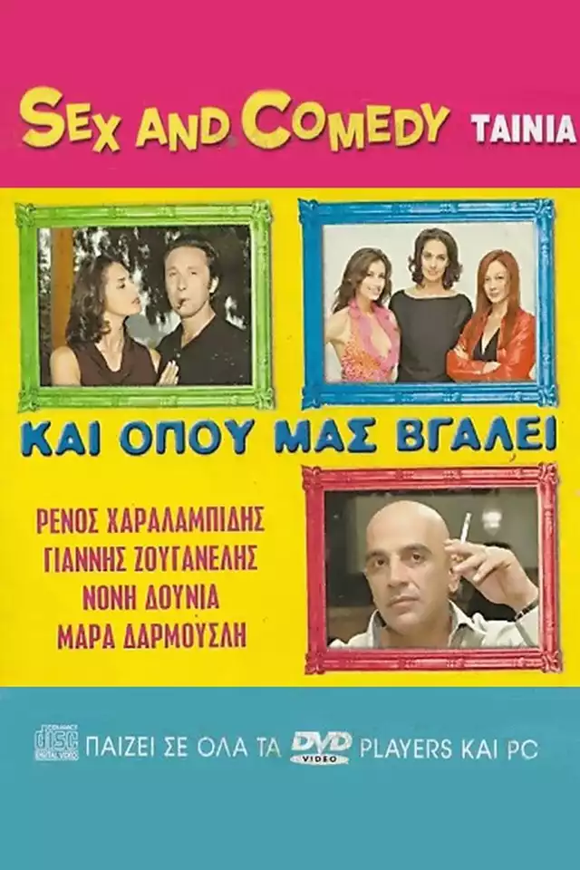 movie vertical poster fallback