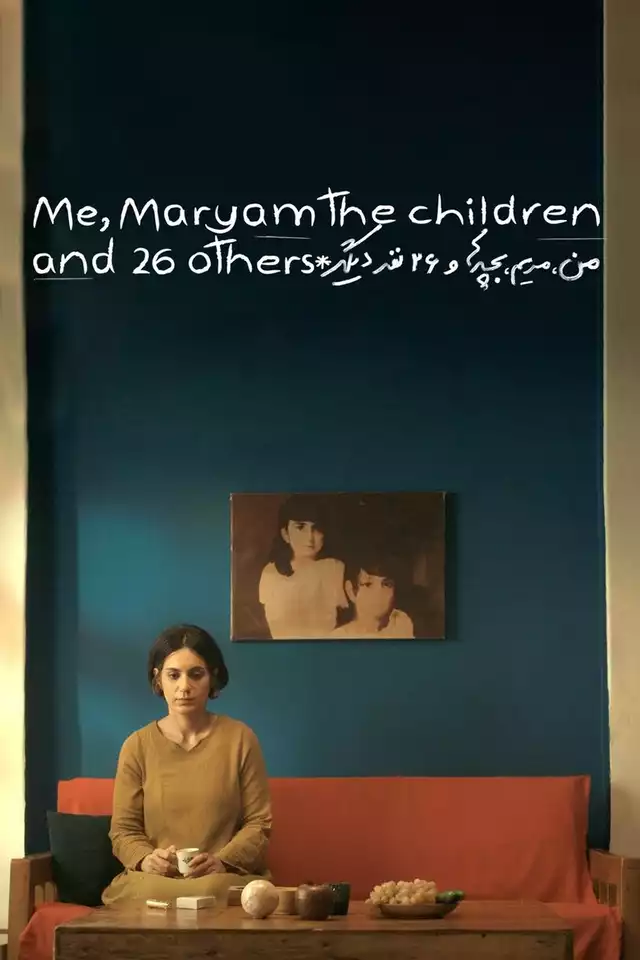 movie vertical poster fallback