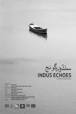 Indus Echoes