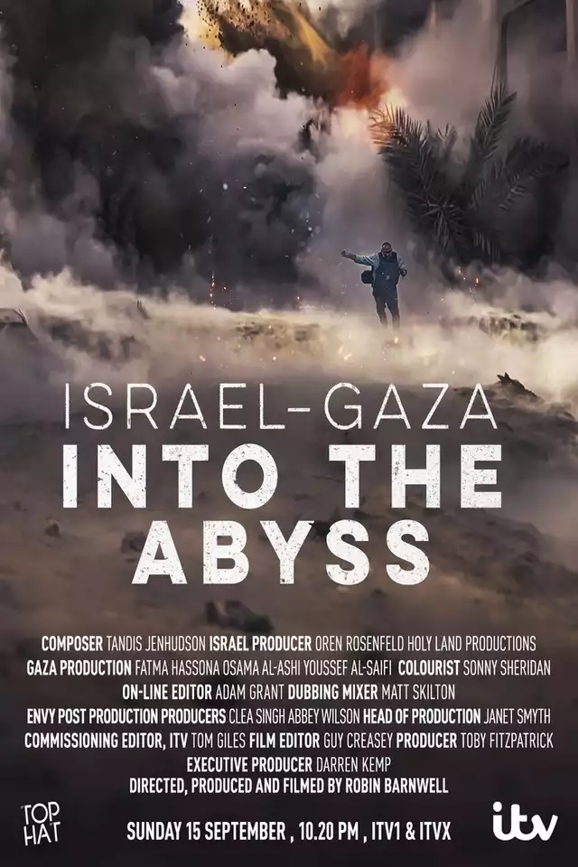 movie vertical poster fallback
