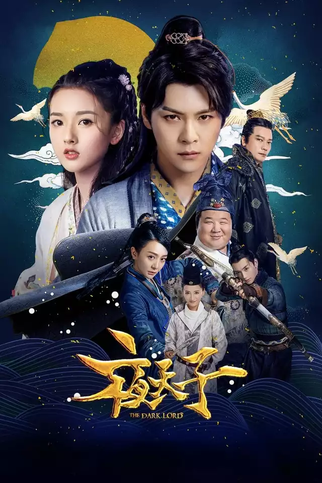 movie vertical poster fallback