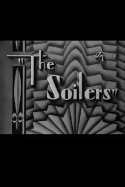 The Soilers