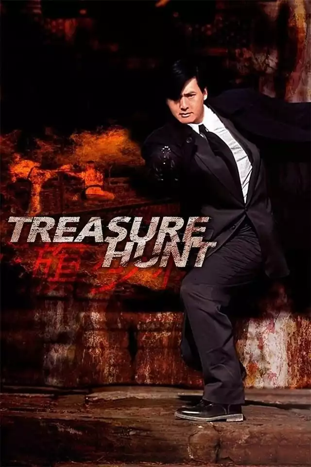 movie vertical poster fallback