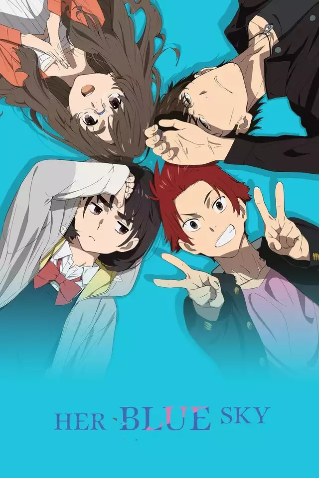 movie vertical poster fallback
