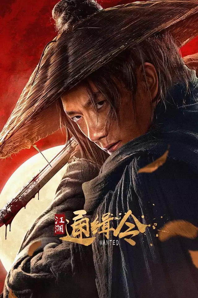 movie vertical poster fallback