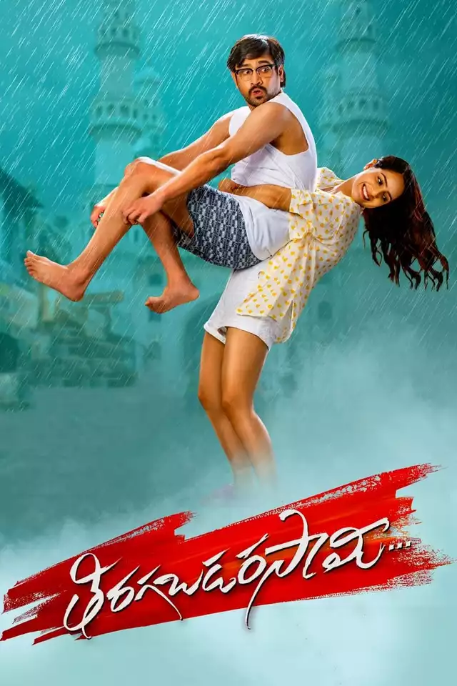 movie vertical poster fallback