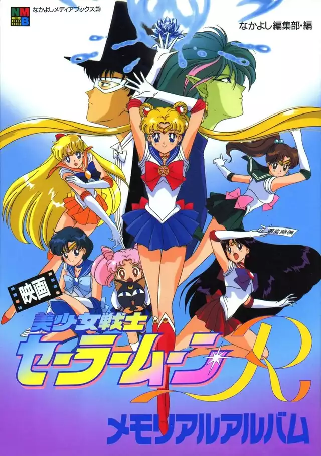 movie vertical poster fallback